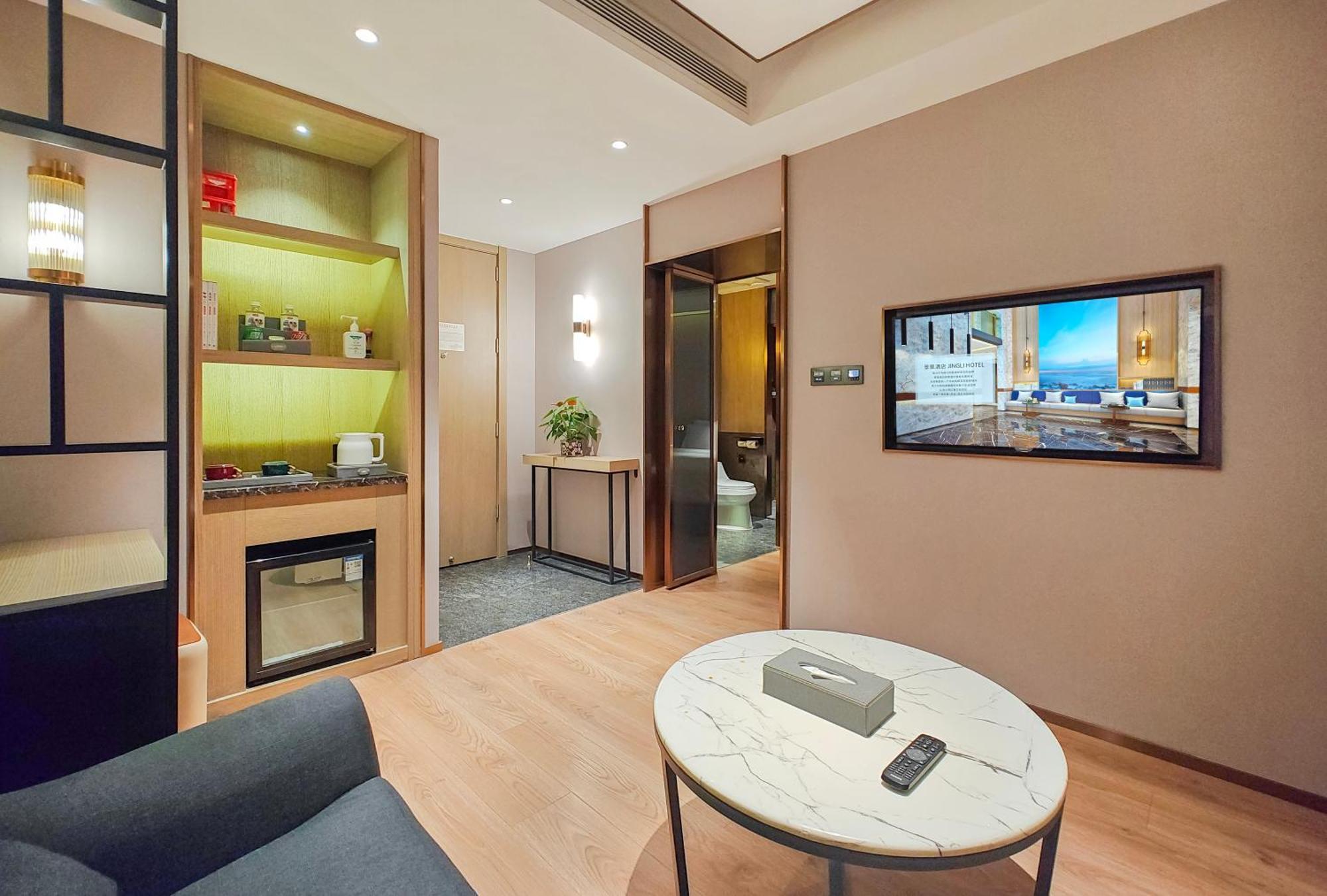 Jingli Hotel Beijing Heshenghui Dajiaoting Subway Station Branch المظهر الخارجي الصورة