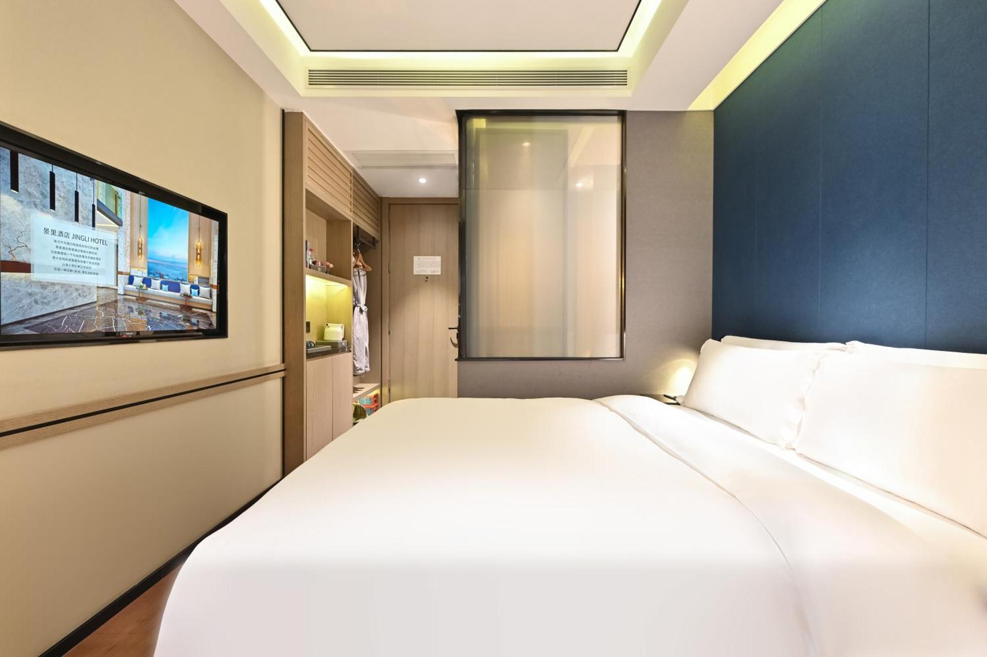 Jingli Hotel Beijing Heshenghui Dajiaoting Subway Station Branch المظهر الخارجي الصورة