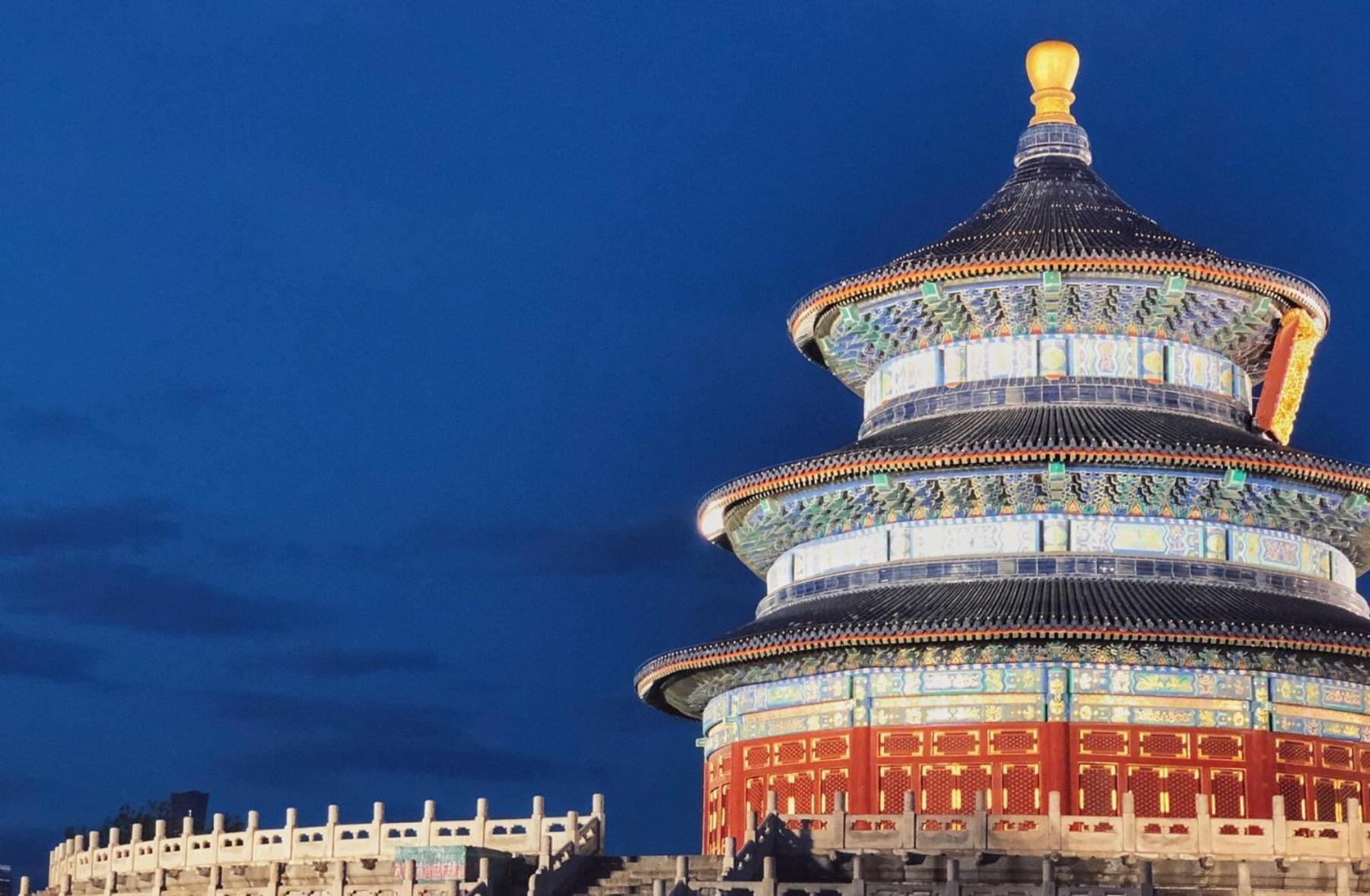 Jingli Hotel Beijing Heshenghui Dajiaoting Subway Station Branch المظهر الخارجي الصورة