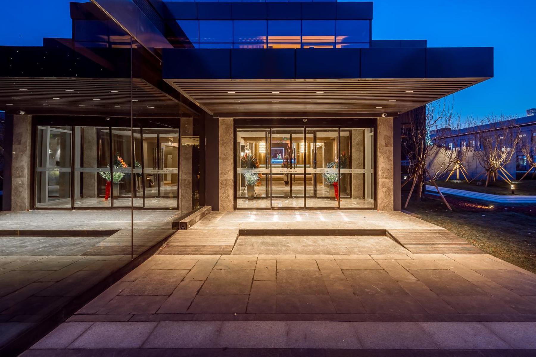 Jingli Hotel Beijing Heshenghui Dajiaoting Subway Station Branch المظهر الخارجي الصورة